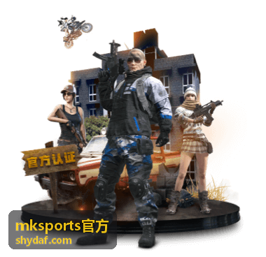 mksports官方泳镜防雾涂层耐用度测试