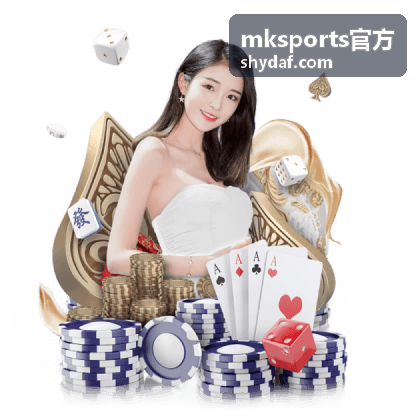 mksports官方运动护膝支撑性选购评测