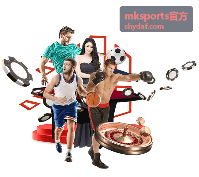 mksports官方羽毛球拍攻防表现评测