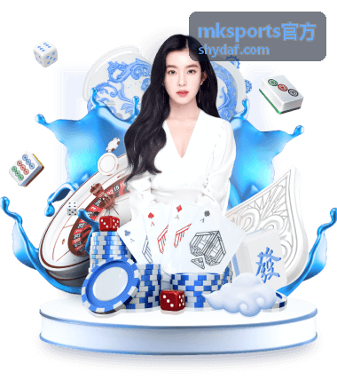 mksports官方智能运动手表数据精度测试